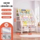 Популярность горячая продажа ⭐L Код [Обновление размера] 60cm-4-слойная книжная полка+1 полка хранения слоя+2 белая коробка ★ Может быть перемещен с колесами с колесами