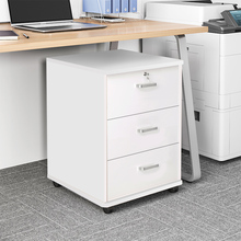 文件柜带锁可移动储物柜办公室木质抽屉柜带轮桌下收纳矮柜小柜子