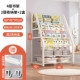 Обновления размера 粗 [Bold Carden Steel] L Код 60CM-4-слойная книжная полка+2 полка хранения слоя+2 белая коробка ★ Фиксированная модель