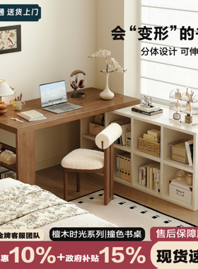 奶油风转角书桌书架一体家用学生学习桌卧室梳妆台L型实木电脑桌