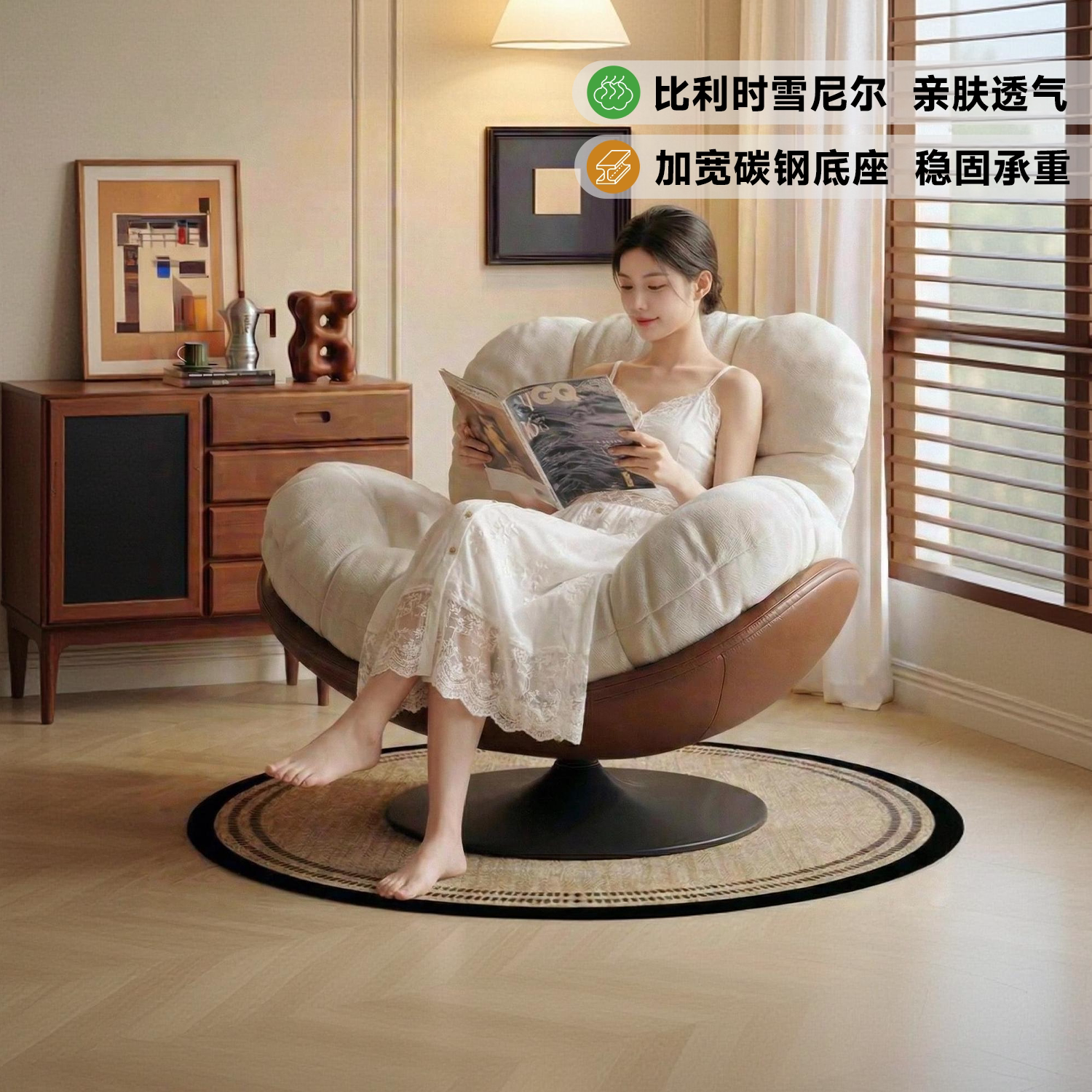 懒人沙发旋转可躺可睡蛋壳椅摇摇椅躺椅阳台家用休闲单人窝窝椅