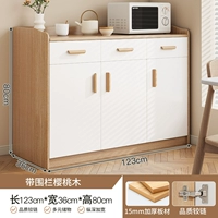 Ограждение, белый качественный шарнир, 120см, 36, 1.5см