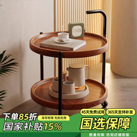 可移動(dòng)小邊幾置物架小推車