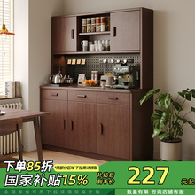 酒柜餐边柜靠墙一体橱柜家用厨房备餐柜客厅置物柜子储物柜茶水柜