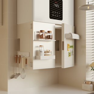 隐序厨房热水器遮挡罩天燃气水管遮丑神器可开门管道装饰板置物架