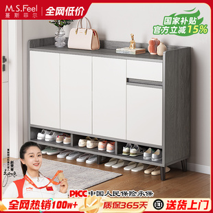 鞋 架 柜家用门口入户门室内收纳柜一体靠墙2025新款 走廊楼道实木鞋