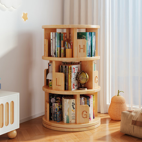 【进口全实木】书架儿童绘本架