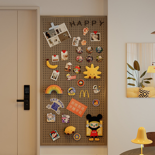 胡桃木色金属磁吸洞洞板冰箱贴墙上展示架入户玄关造型墙装饰收纳