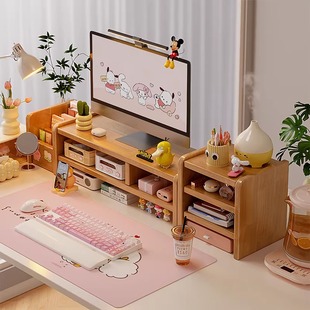 全实木台式电脑显示器增高架家用办公室桌面置物架工位展示收纳架