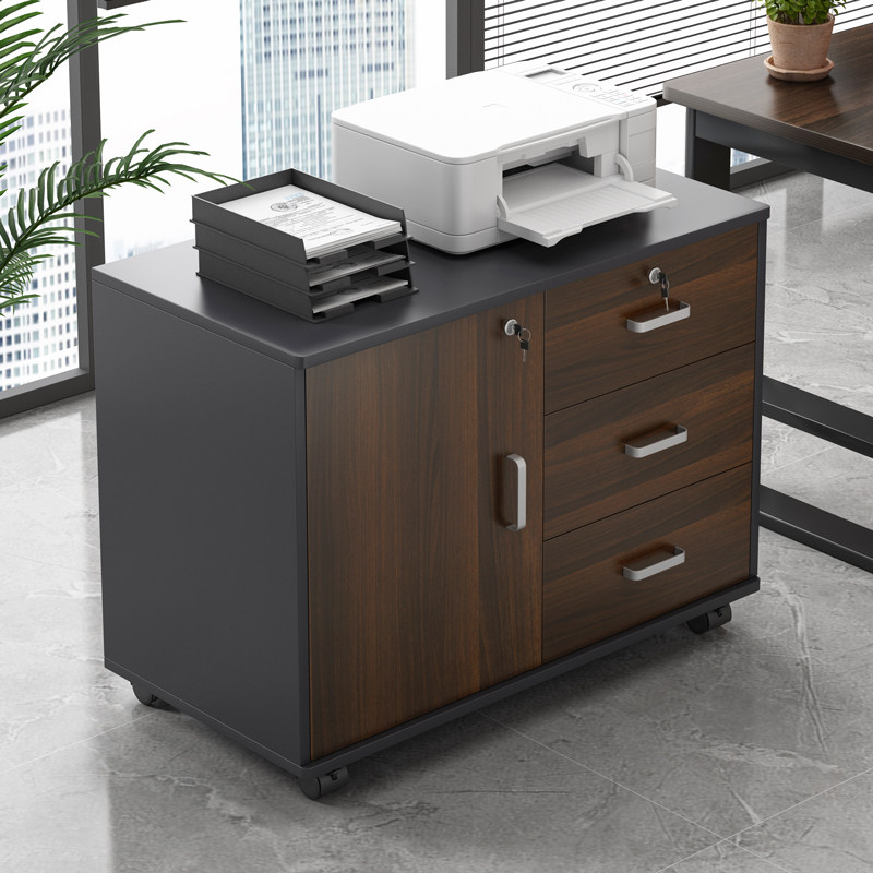 文件柜资料柜带锁桌下柜子收纳柜移动收纳矮柜侧边柜办公室置物柜