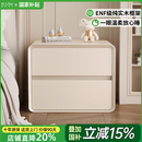 实木床头柜家用卧室2025新款 轻奢小型奶油风高级感白色床边收纳柜