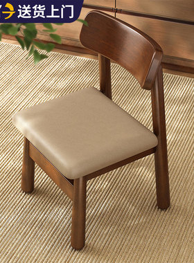 实木小椅子家用简约软包靠背板凳门口方凳换鞋凳客厅儿童小凳子