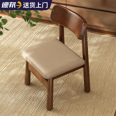 Hi~是你的萌宝还没有小椅子吗