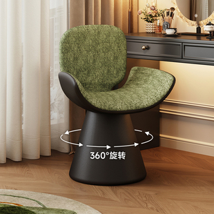 中古风化妆凳可旋转化妆椅美甲衣帽间女生卧室靠背梳妆台椅子专用