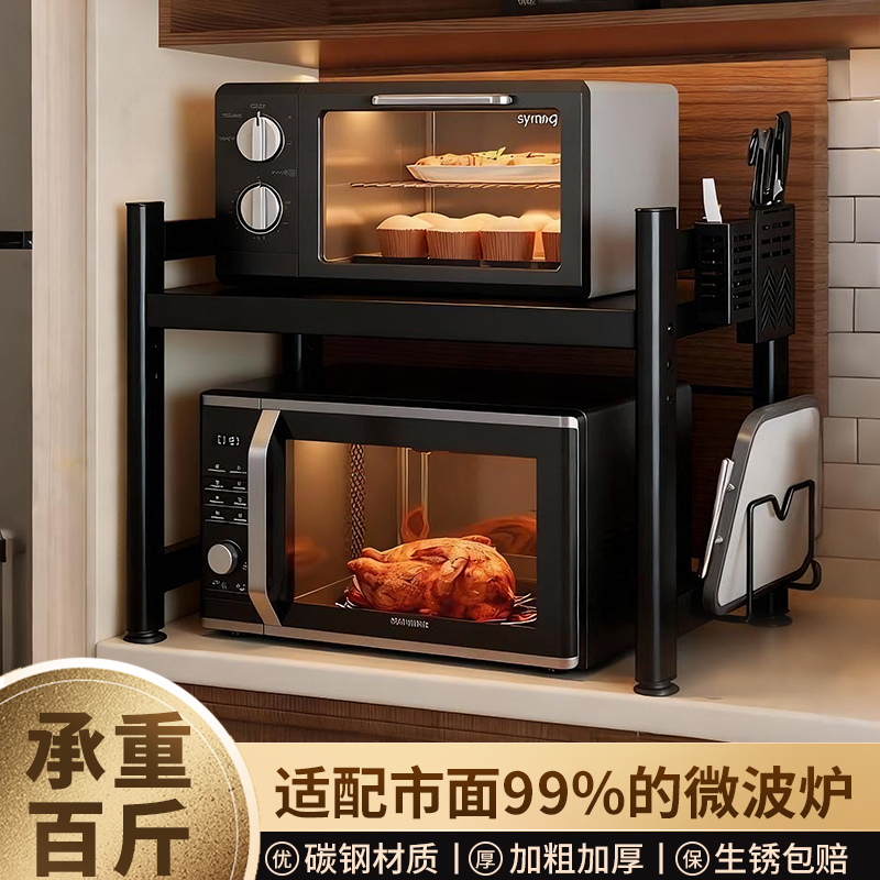 升级加粗加厚钢管承重稳固不晃动