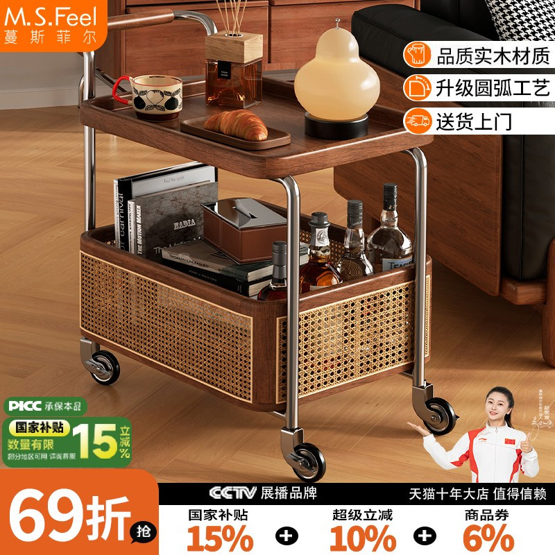 ���ƶ��߼�С�Ƴ�����ɳ���輸�߹��йŷ�ʵľ��ͷ��������ܲͳ� 378.17Ԫ(������)