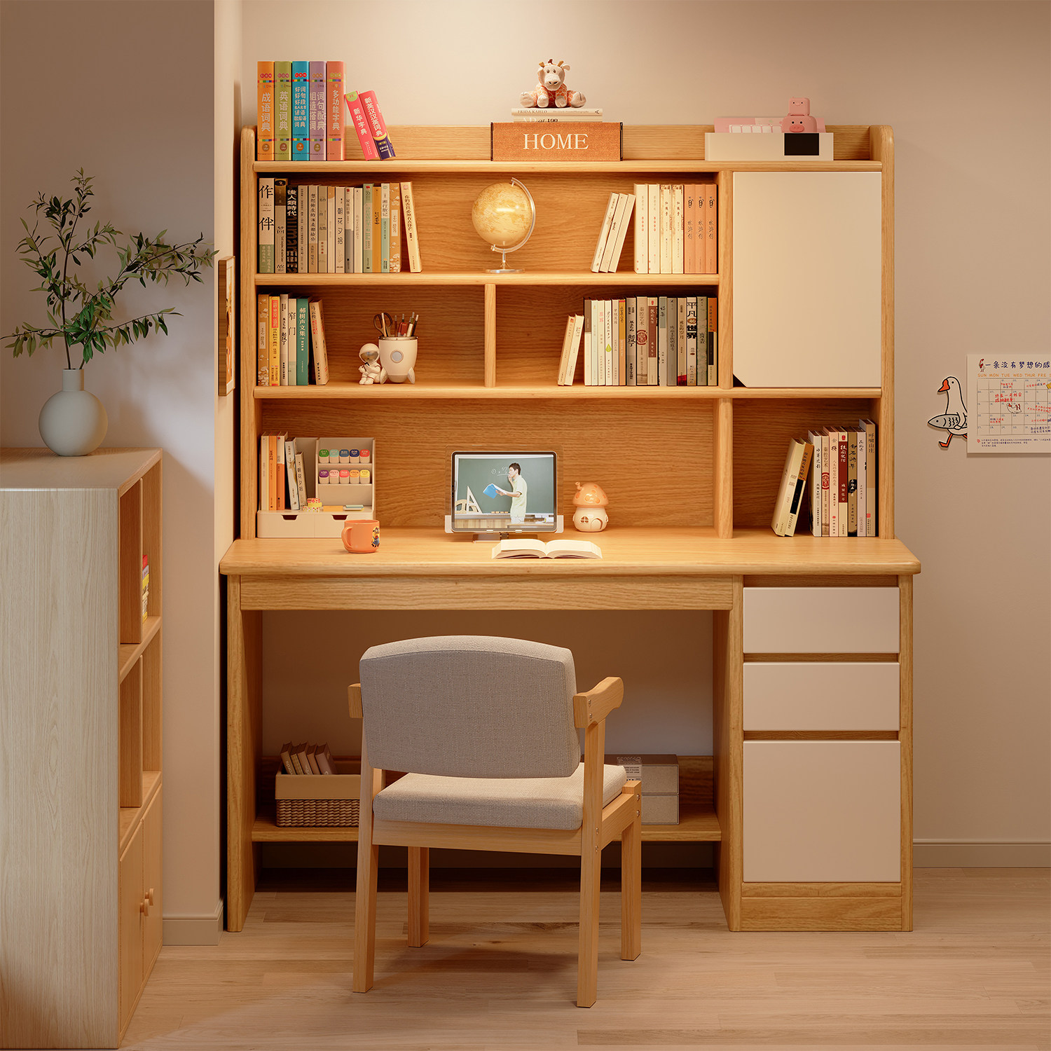 书桌家用学生学习桌书柜一体桌子卧室电脑桌书架实木写字桌椅套装,住宅家具,电脑桌,淘宝优惠券,粉丝福利购,淘宝优惠卷
