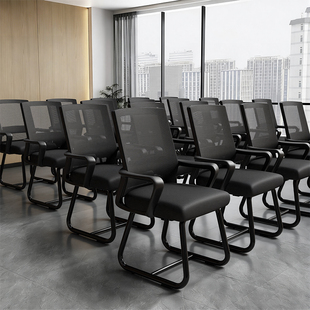 办公椅子久坐不累会议椅职员椅宿舍办公室椅子工位前台椅靠背座椅