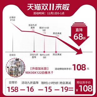 多层储物柜家用大全多功能微波炉架子置物柜 厨房收纳置物架落地式