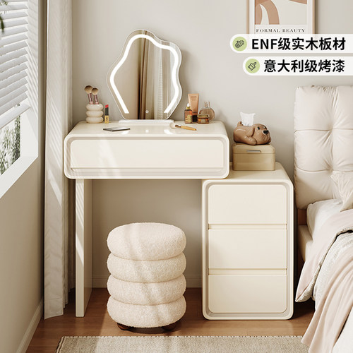 100%ENF级实木芯【孕婴放心用】