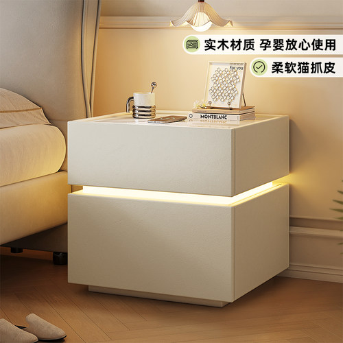 【大牌平替】全实木奶油风床头柜