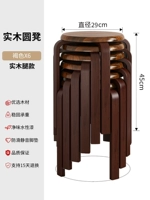 [Полный сплошной древесина, применяемая