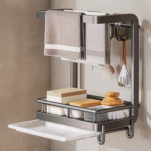 厨房多功能置物架收纳抹布沥水架调味品置物架壁挂式洗碗布搁置架