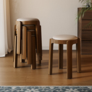 实木凳子家用板凳中古餐桌凳软包方凳圆凳复古小户型可叠放餐椅凳