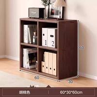Solid wood bookshelf, floor-standing walnut wood color, freely combinable, living room cabinet, storage cabinet, household grid bookcase, storage cabinet thumbnail 4
