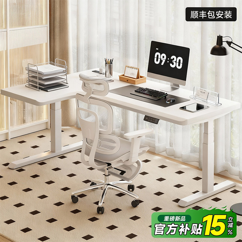 实木转角电脑桌拐角办公桌