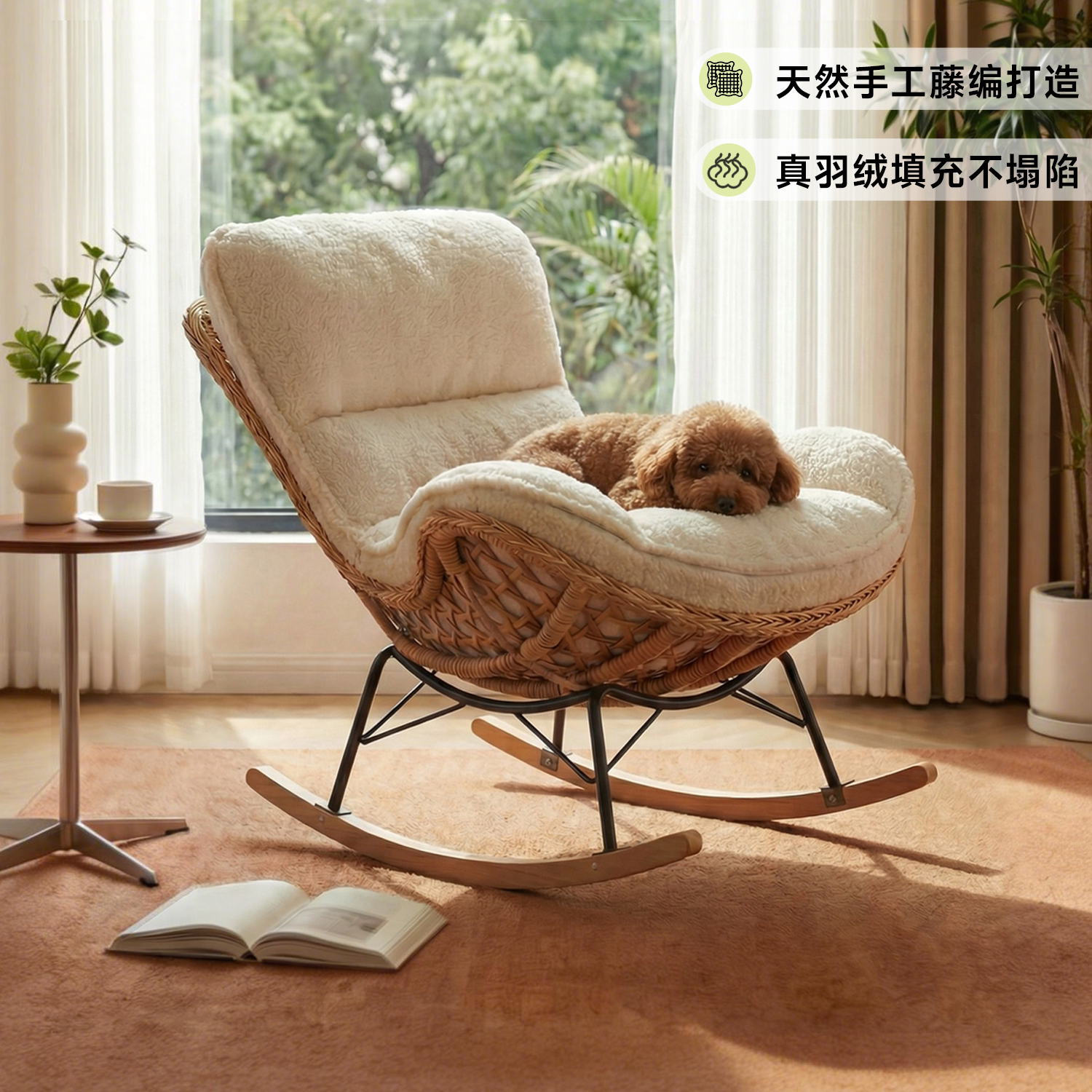 摇椅躺椅懒人沙发大人休闲阳台藤编沙发椅家用客厅网红户外摇摇椅