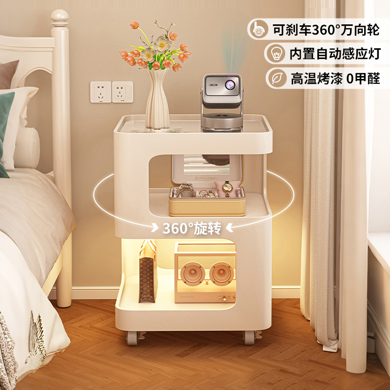 床头柜2025新款铁艺替代品家用卧室可移动创意小型简约床边置物架