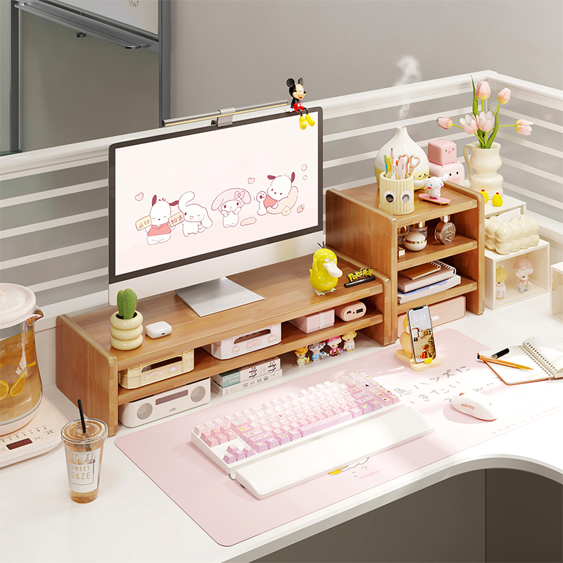 女生工位电脑显示器增高架收纳好物多层置物架桌面整理屏幕抬高架