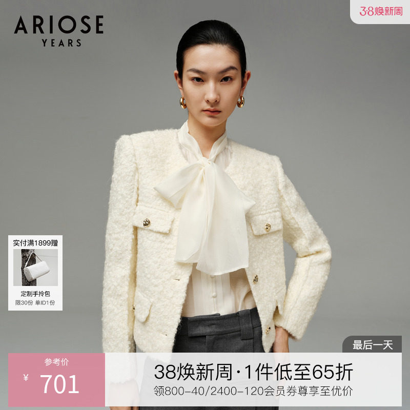 ��ŵ˿��ʫ С���24.6%����ë�̿�С��������Ů2024����31021023