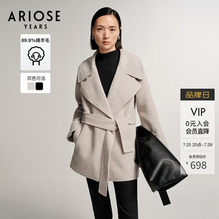 新品 艾诺丝雅诗冬季 大翻领羊绒双面呢大衣毛呢外套女21012307