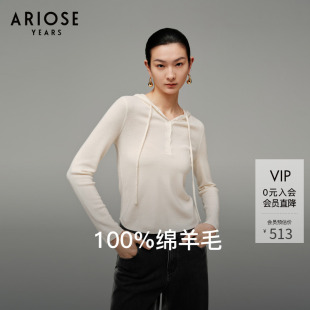 上衣30938077 艾诺丝雅诗 100%绵羊毛简约修身 连帽针织衫 女冬季