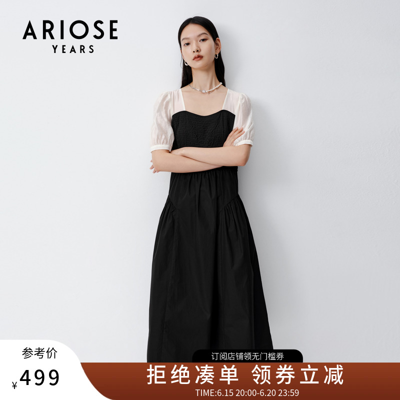 艾诺丝雅诗2023夏季设计感拼接撞色高腰赫本法式连衣裙女20439017