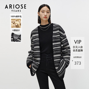 艾诺丝雅诗冬新款 11011801 纯羊毛慵懒风黑白提花毛衣针织开衫