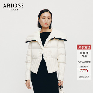 艾诺丝雅诗 保暖外套31020014 小香风短款 大翻领羽绒服女2024冬季