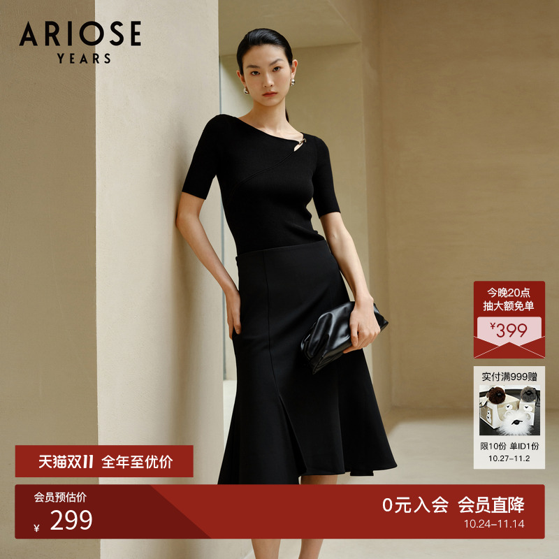 艾诺丝雅诗简约垂感鱼尾半身裙女黑色休闲高腰不规则中长裙子秋季