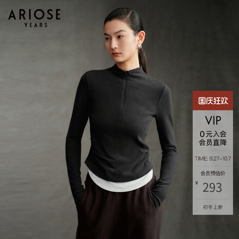艾诺丝雅诗【椰灰毛衫】百搭修身收腰小立领针织衫女冬季41016008