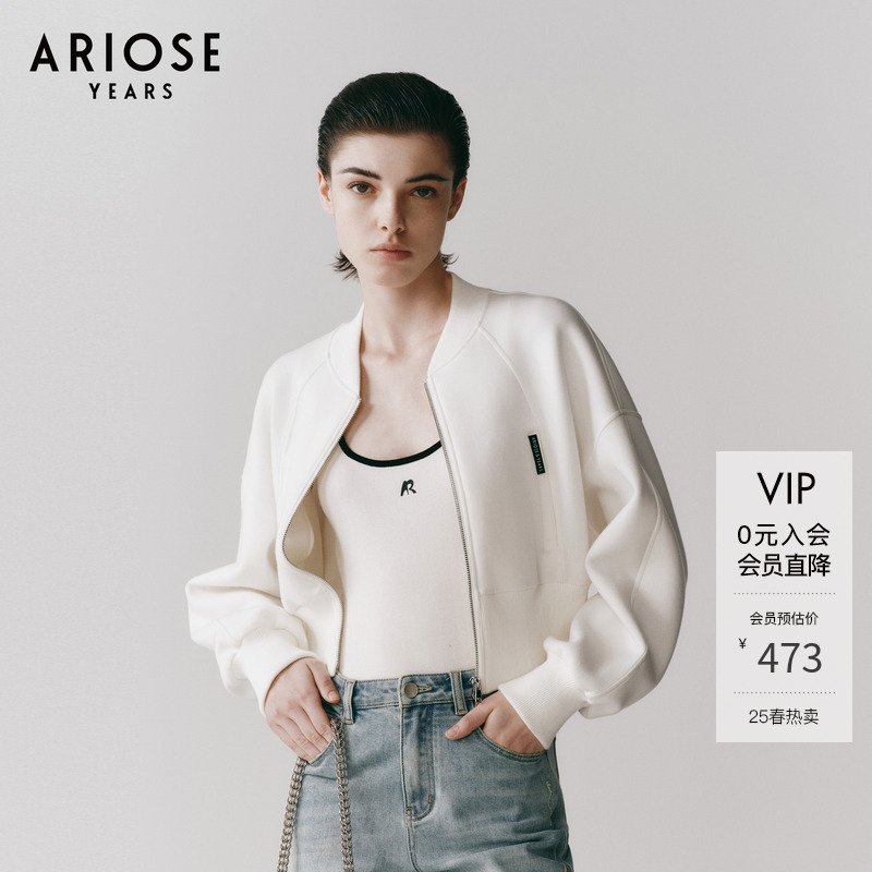 艾诺丝雅诗 極简风短款宽松棒球服夹克女减龄外套春季40211039