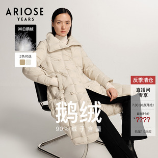 新品 艾诺丝雅诗冬季 90%白鹅绒大翻领膝下羽绒服外套21110039