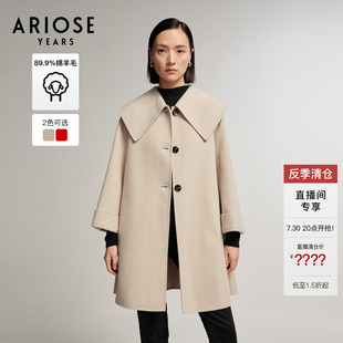 新品 艾诺丝雅诗冬季 通勤翻领羊毛大衣毛呢外套女21022321