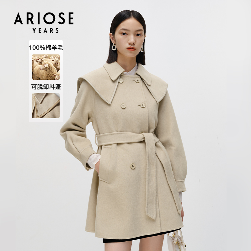 艾诺丝雅诗纯羊毛中长宽松呢大衣