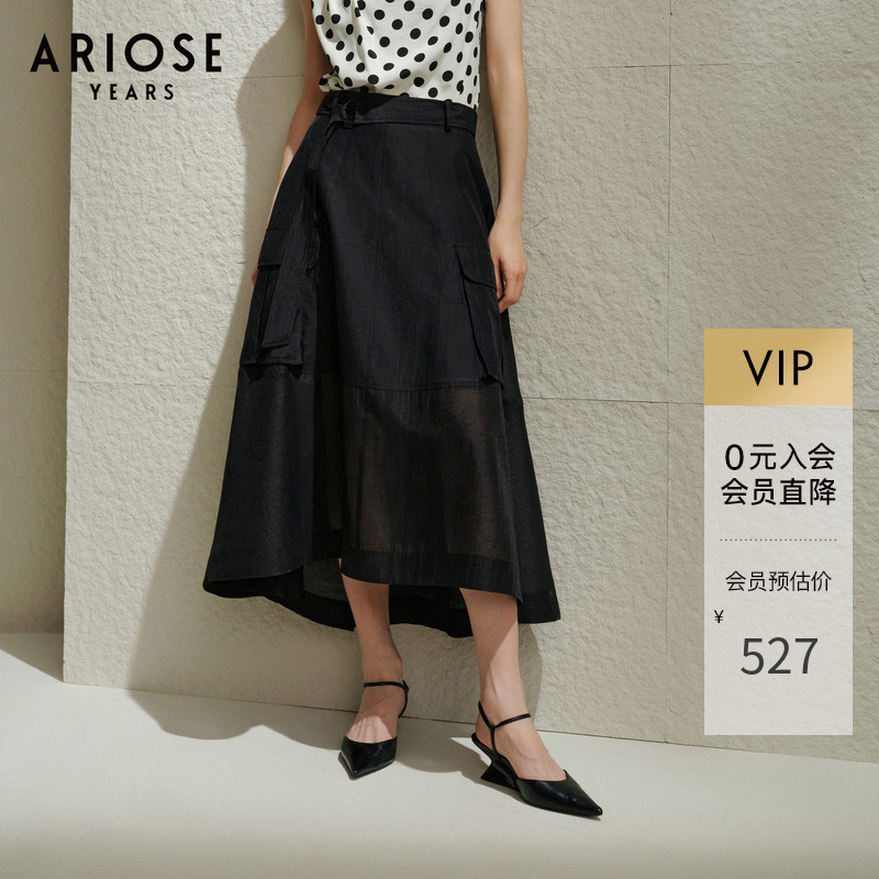 艾诺丝雅诗天丝&亚麻高腰A字半身裙女优雅黑色双层纱裙夏40523511