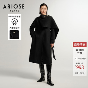 新品 艾諾絲雅詩冬季 高級羊絨雙面呢大衣毛呢外套女21122338