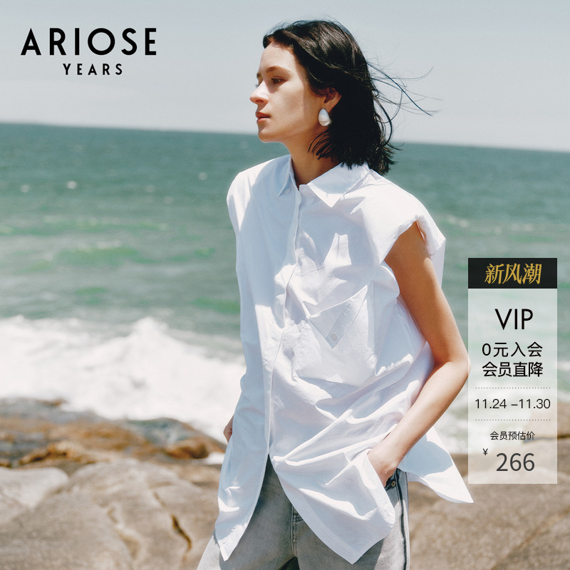 艾诺丝雅诗夏季无袖衬衫