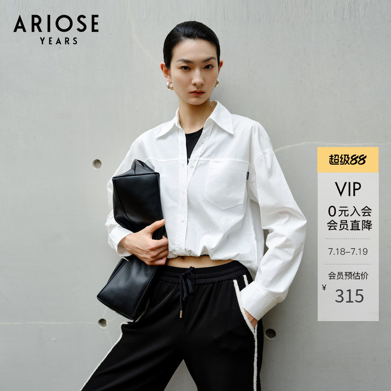 艾诺丝雅诗 極简纯棉假两件休闲衬衫女设计感拼接上衣秋30815122