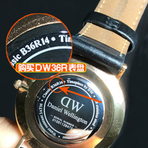 DW表膜手表钢化膜圆形膜智能手表保护贴膜华米玻璃膜ticwatch2代1